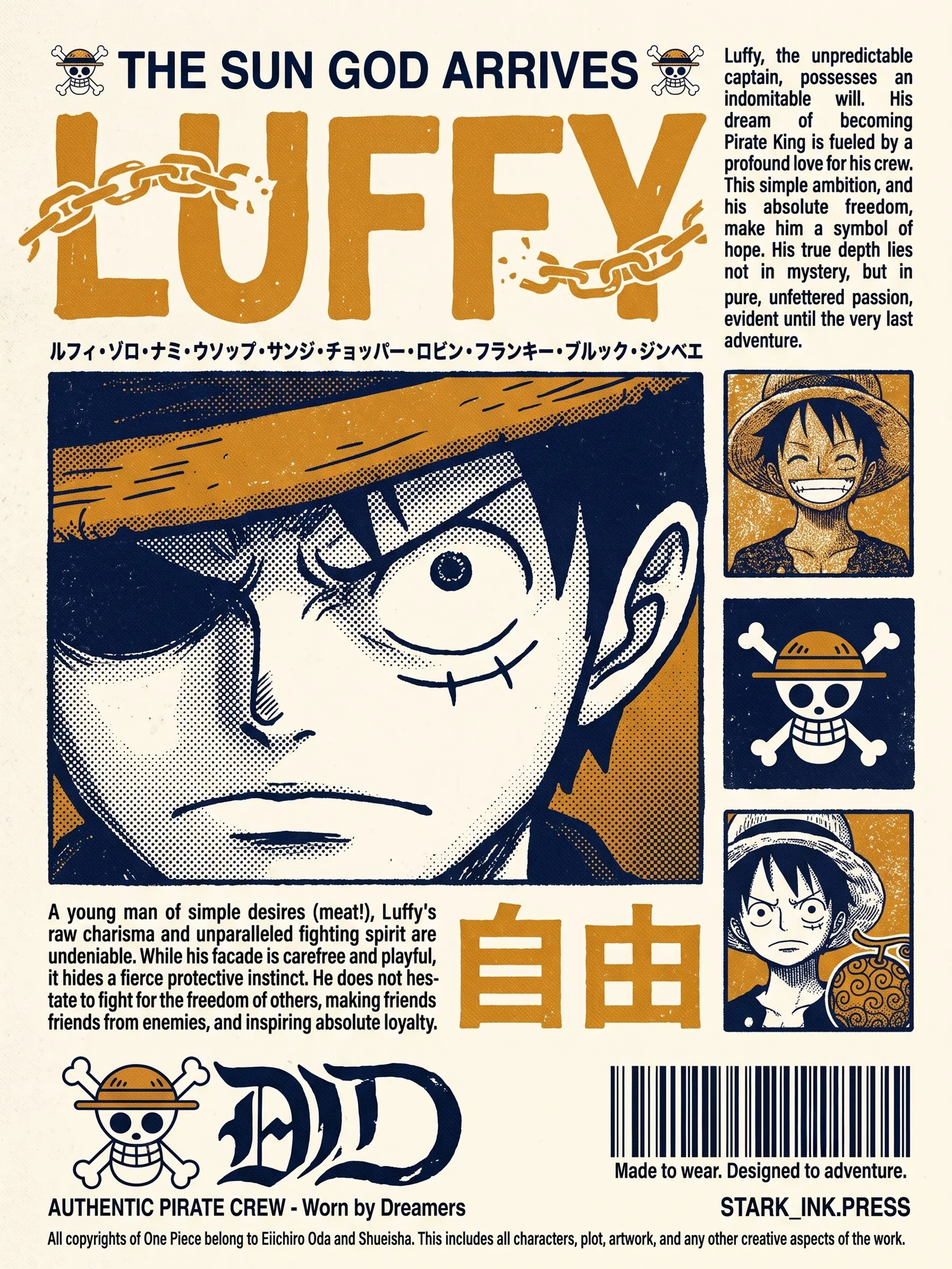 Luffy The Sun God Arrives - T-shirt design